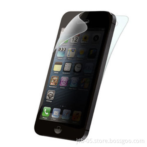 iPhone 5 privacy screen protector